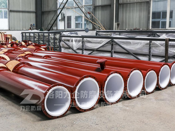 介質(zhì)含固體顆粒時(shí)，鋼襯四氟管道使用時(shí)內(nèi)襯磨損情況分析